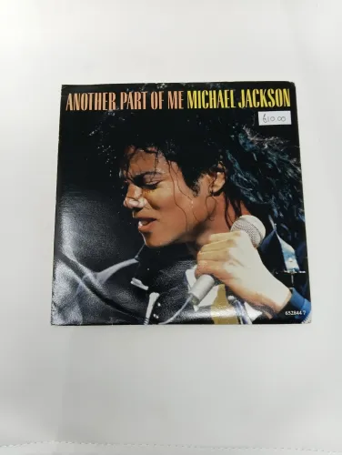 Michael Jackson | Another Part Of Me 7” 45 Single (UK)