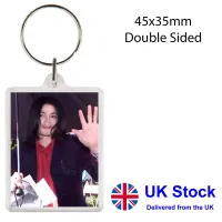 Michael Jackson Keyring COU3