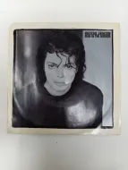 Michael Jackson ‘Man In The MIrror’ 7” 45 Single (UK)