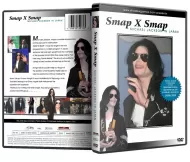 Michael Jackson DVD Smap X Smap DVD